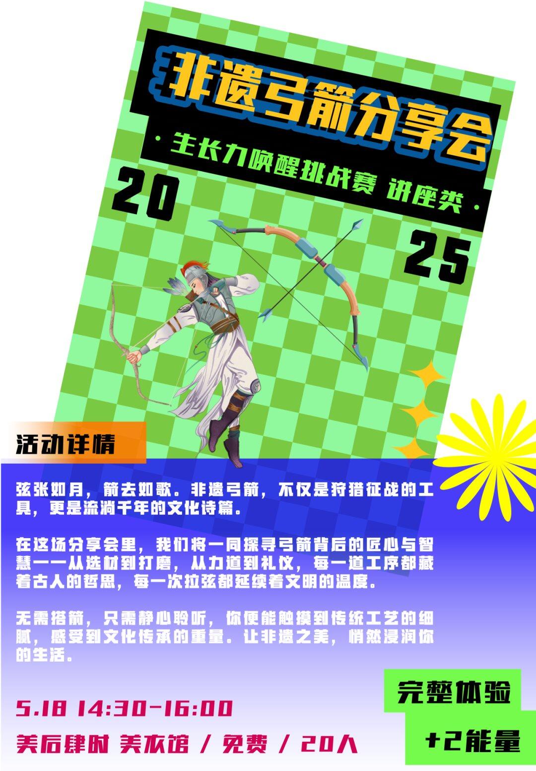 10021 (1).png