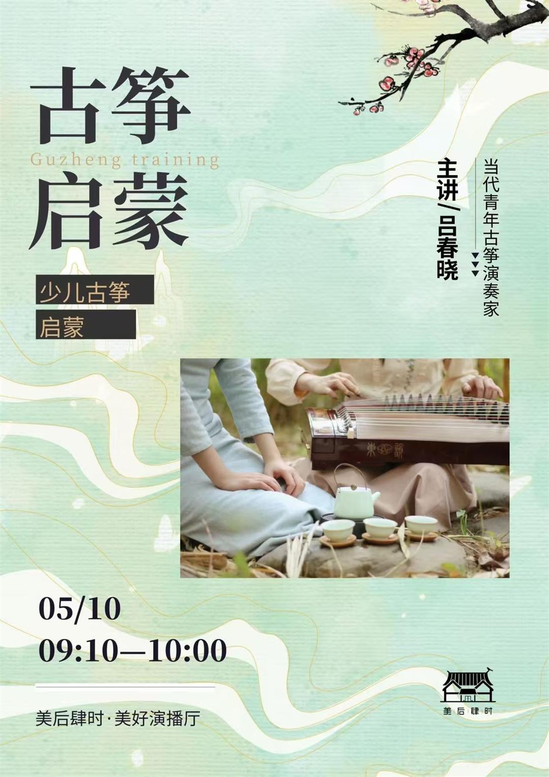 微信图片_20250503184628.jpg