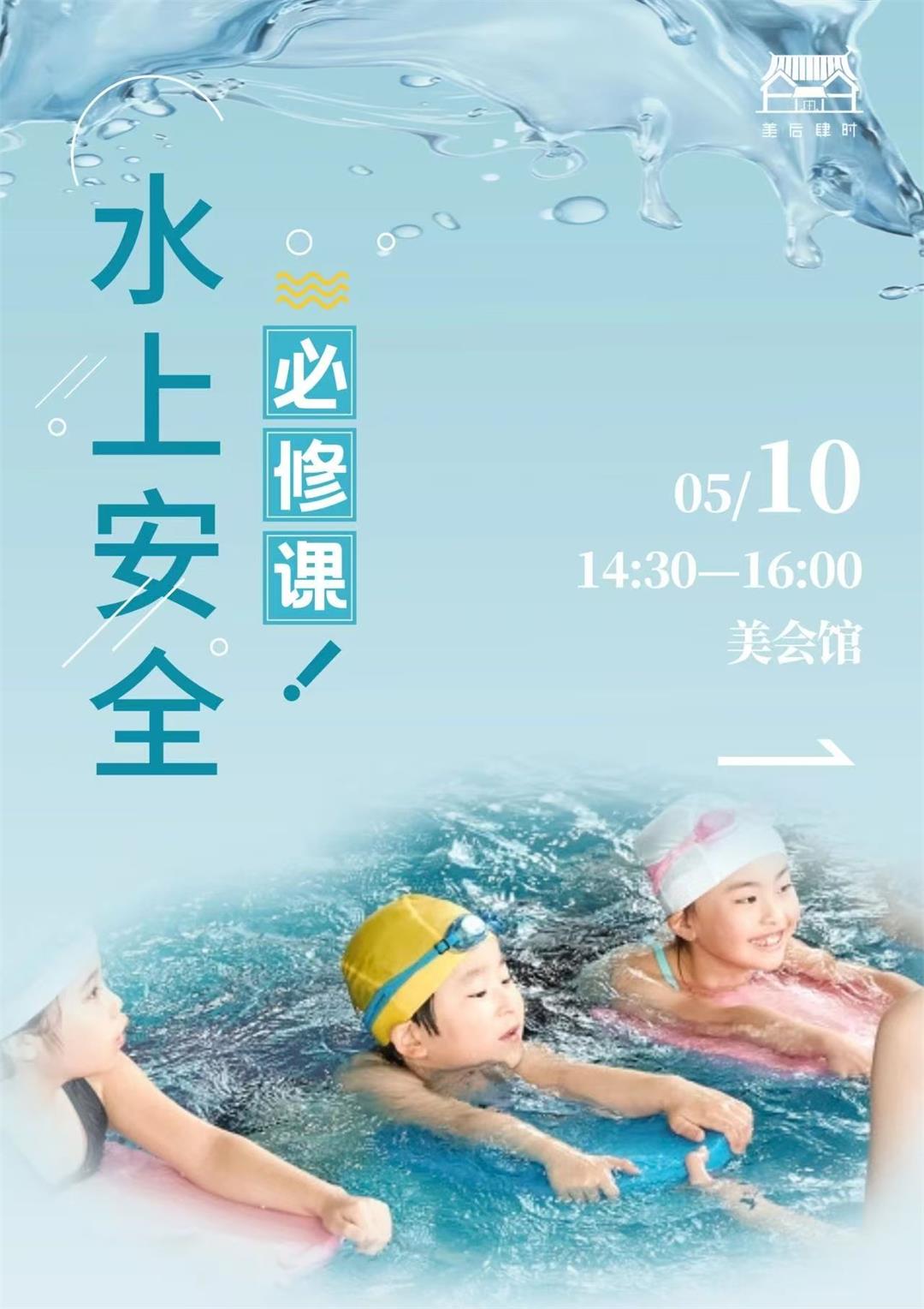 微信图片_20250503185732.jpg