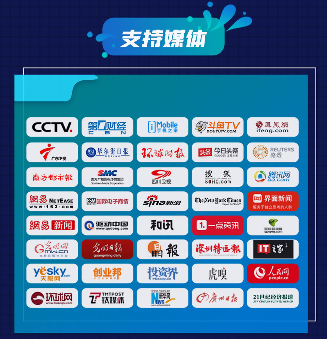 汽车长图 定_r5_c1.jpg