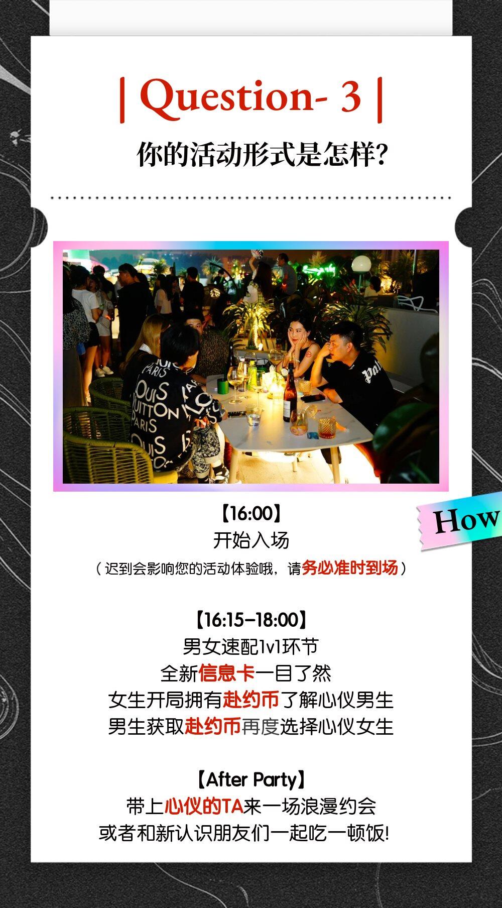 稿定设计-4.png