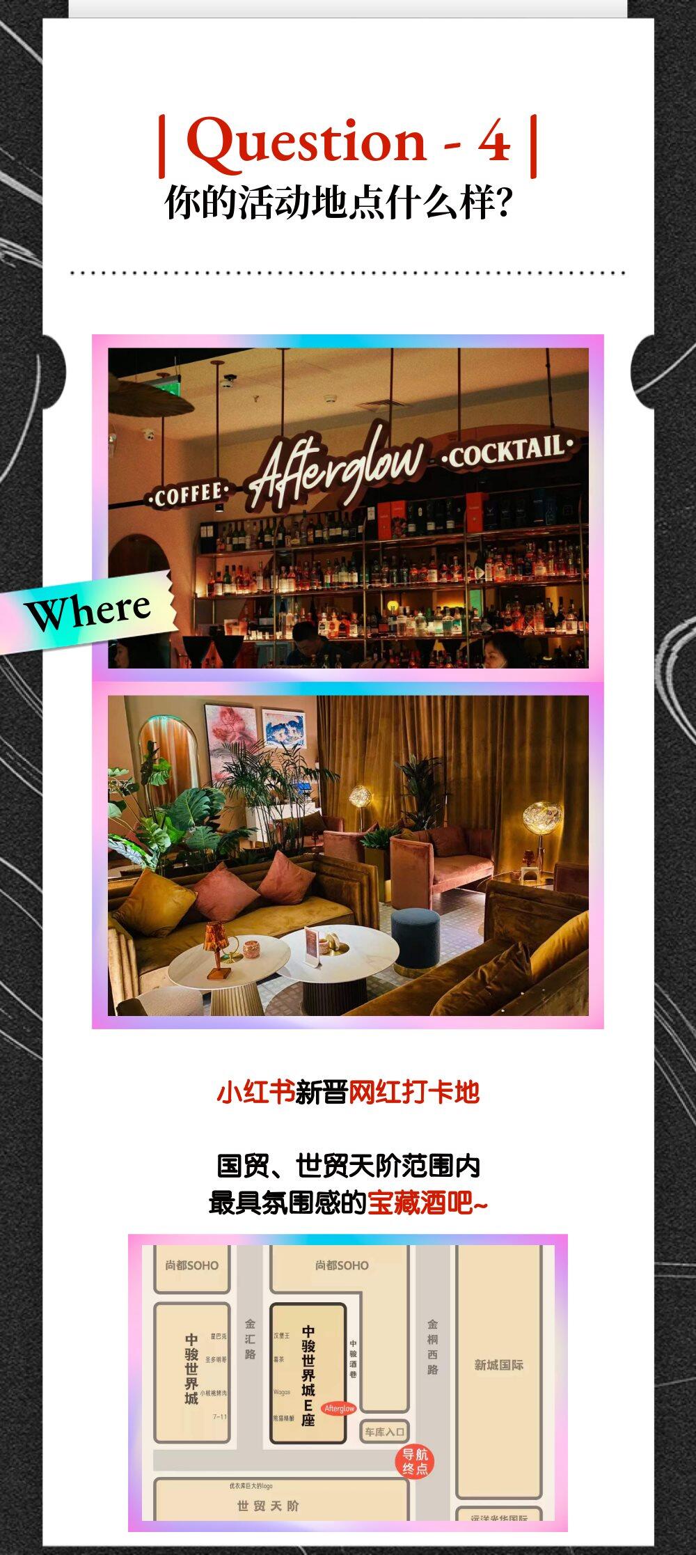 稿定设计-5.png