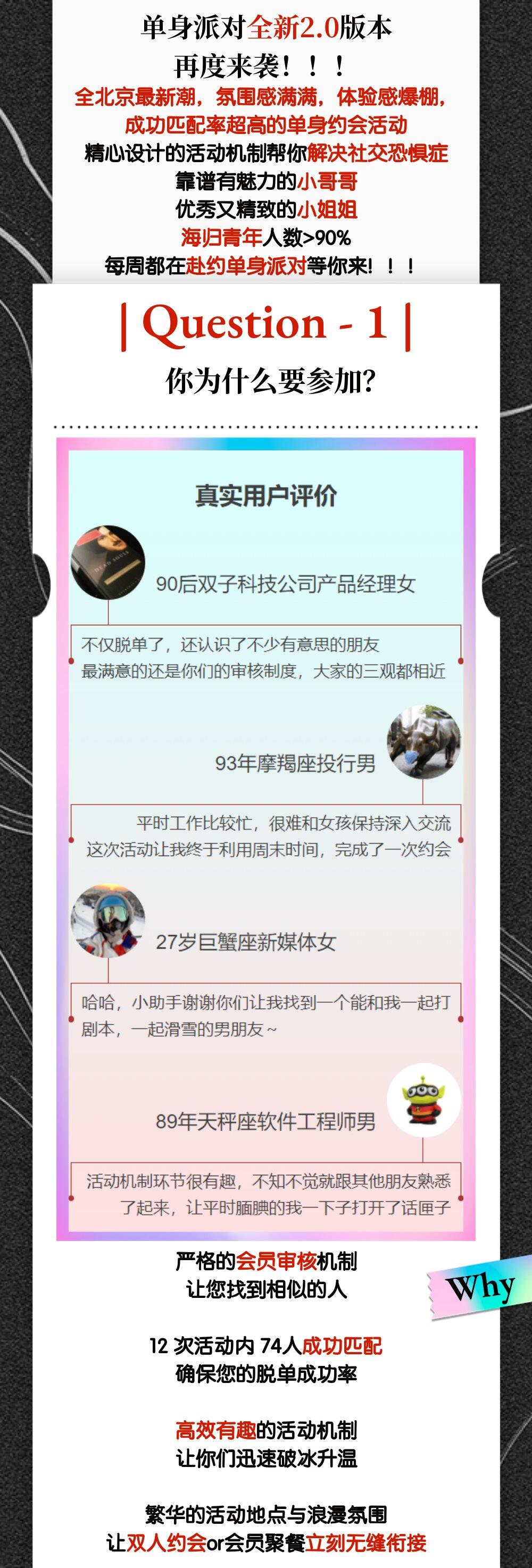 稿定设计-2.png