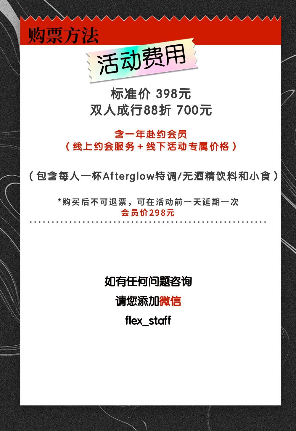 稿定设计-6.png