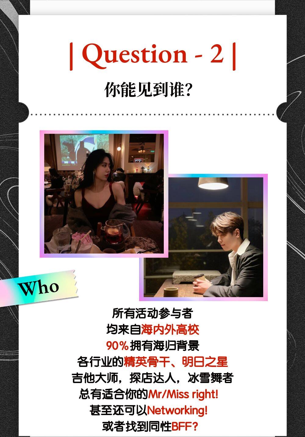 稿定设计-3.png