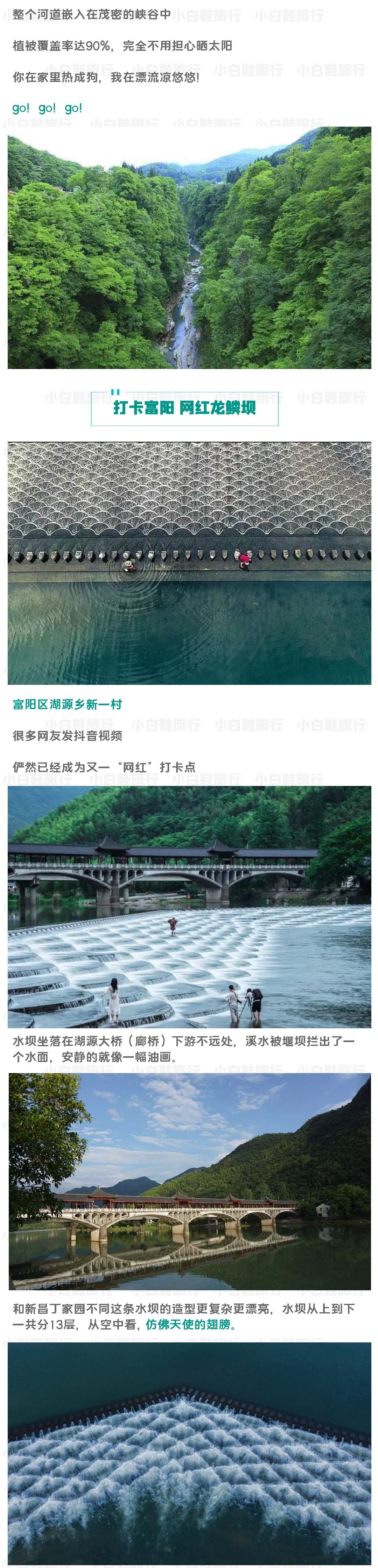 长图5.jpg