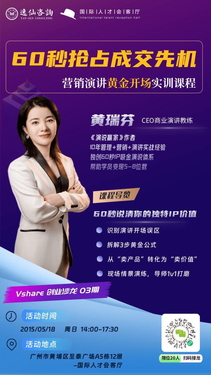 微信图片_20250512195421.png