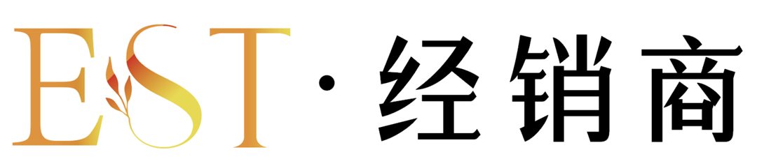 EST经销商logo-横版.png