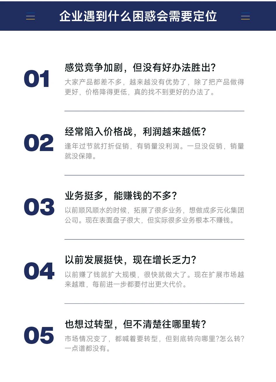 微信图片_20250428093717.jpg