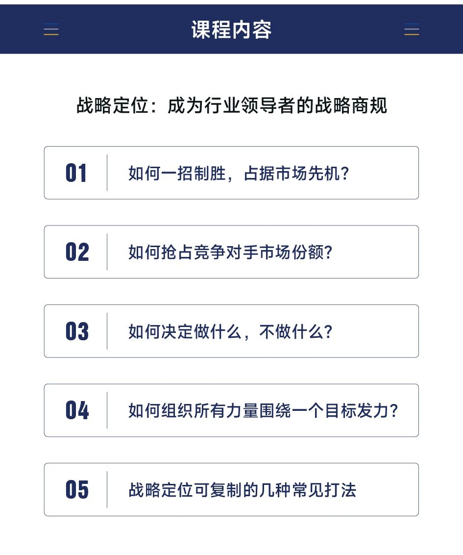 微信图片_20250428093740.jpg