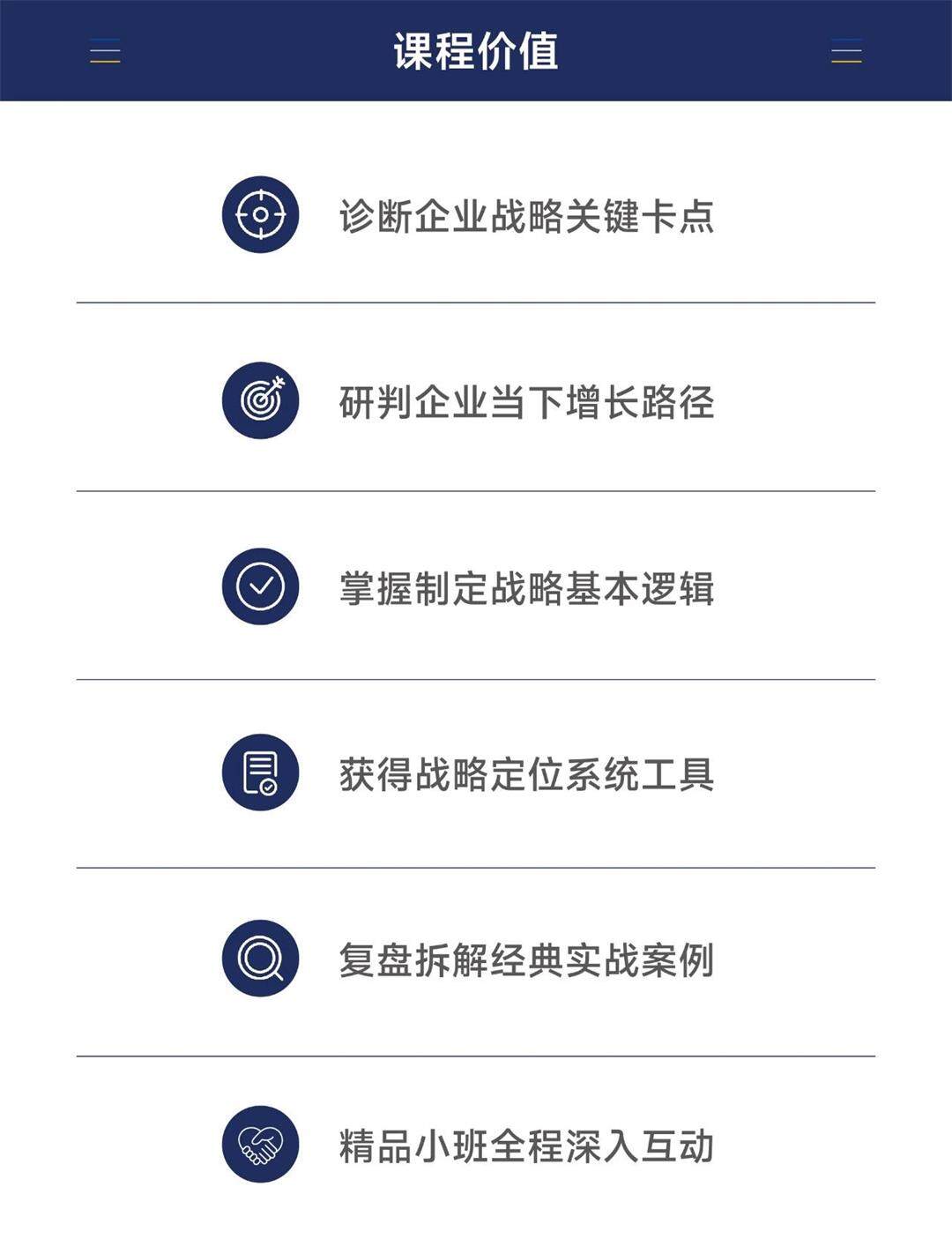 微信图片_20250428093736.jpg