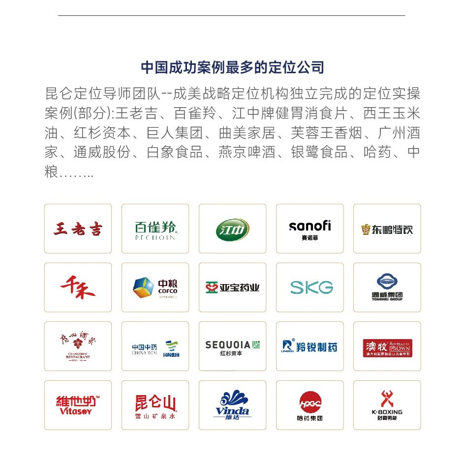 微信图片_20250428093724.jpg
