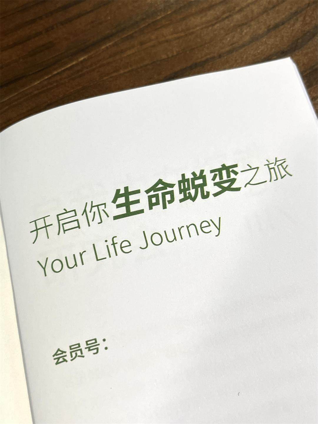 微信图片_20250520165731.jpg
