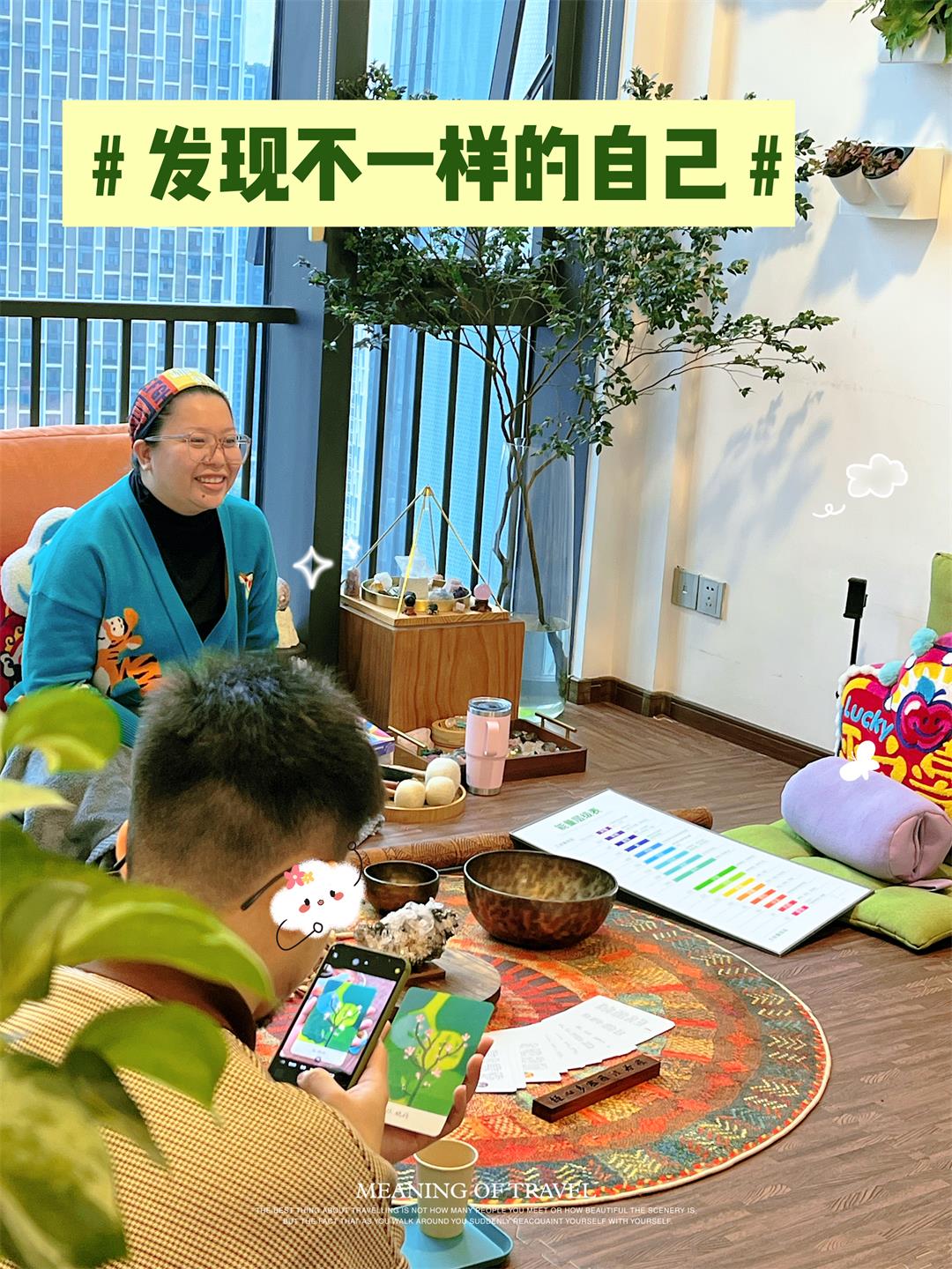 微信图片_20250415193650.jpg