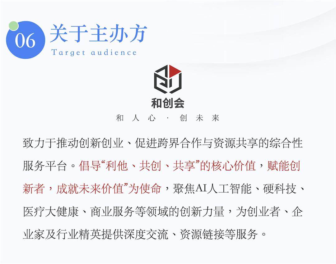 05截图.jpg