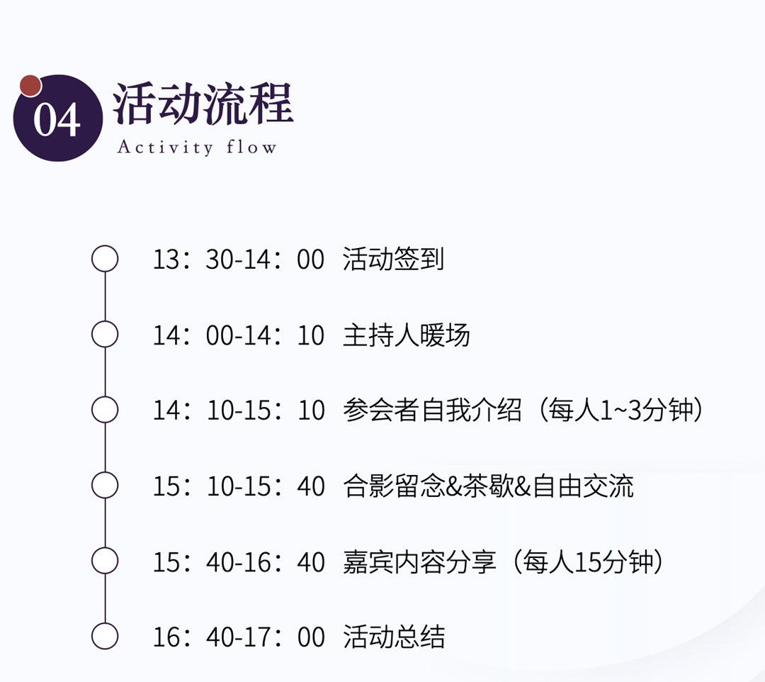 截图03.png