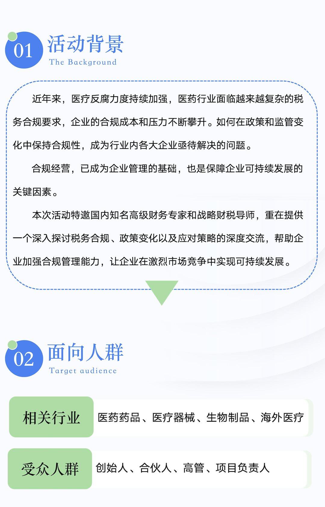 截图01.png