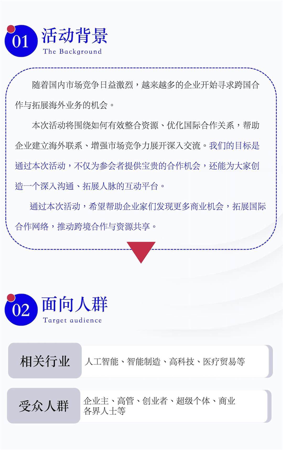 截图01.jpg