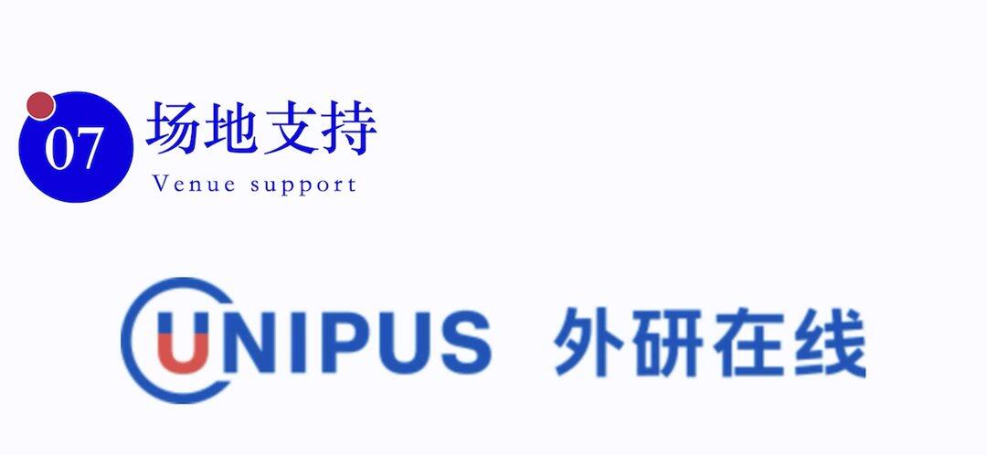 最后一页.png