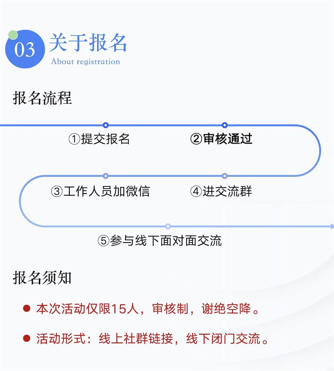 02截图.jpg