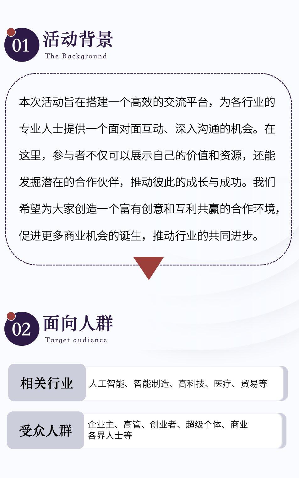 截图01.png