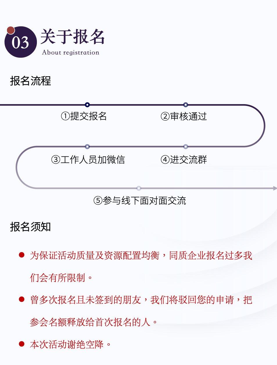 截图02.png