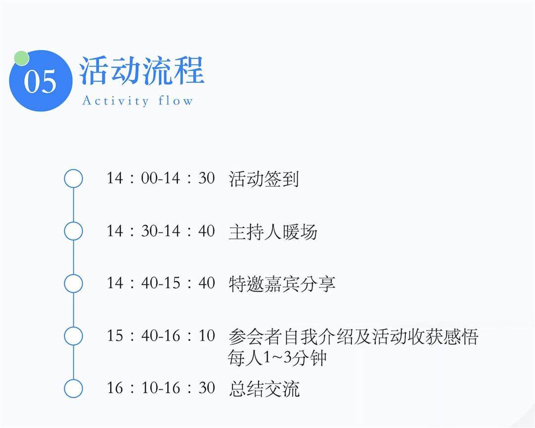 04截图.jpg