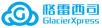 格雷西司logo蓝色.png