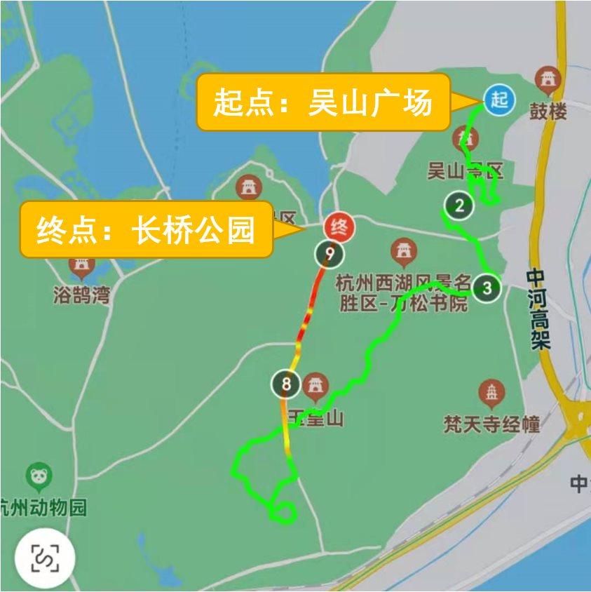 9.12杭州徒步活动路线图.png