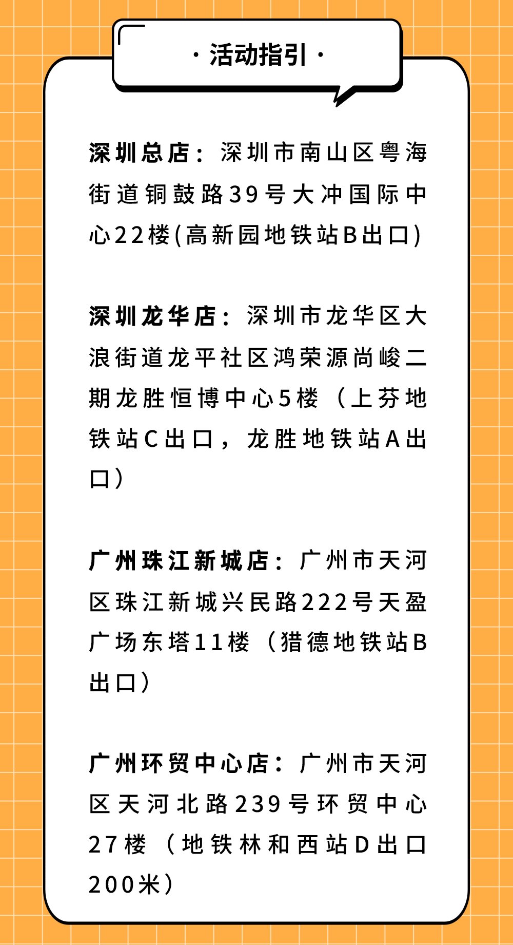 你的潜意识，可能正在阻止你成为想成为的人-8.png