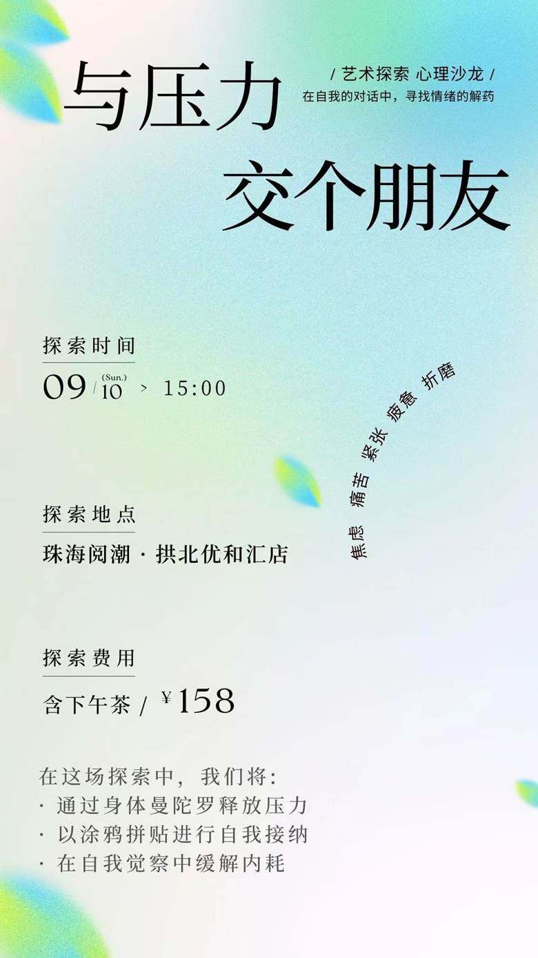 微信图片_20230904182819.jpg