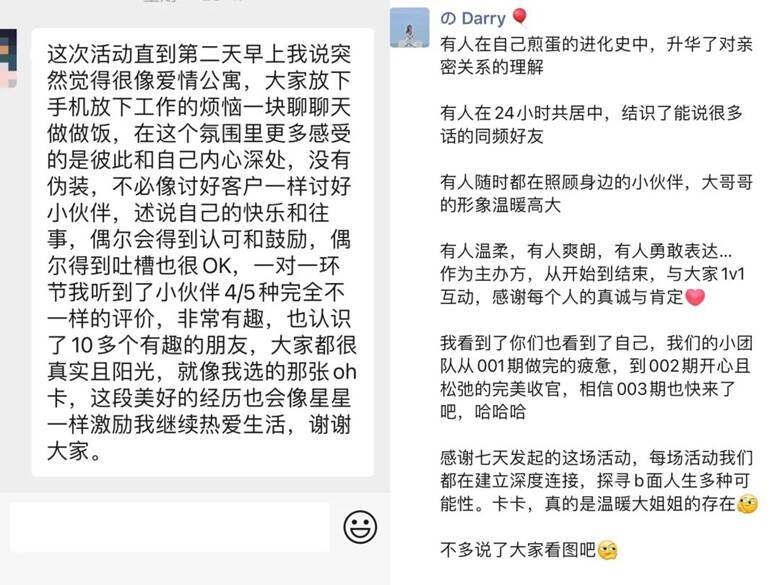 微信图片_20221031202151.jpg 微信图片_20221031202151.jpg
