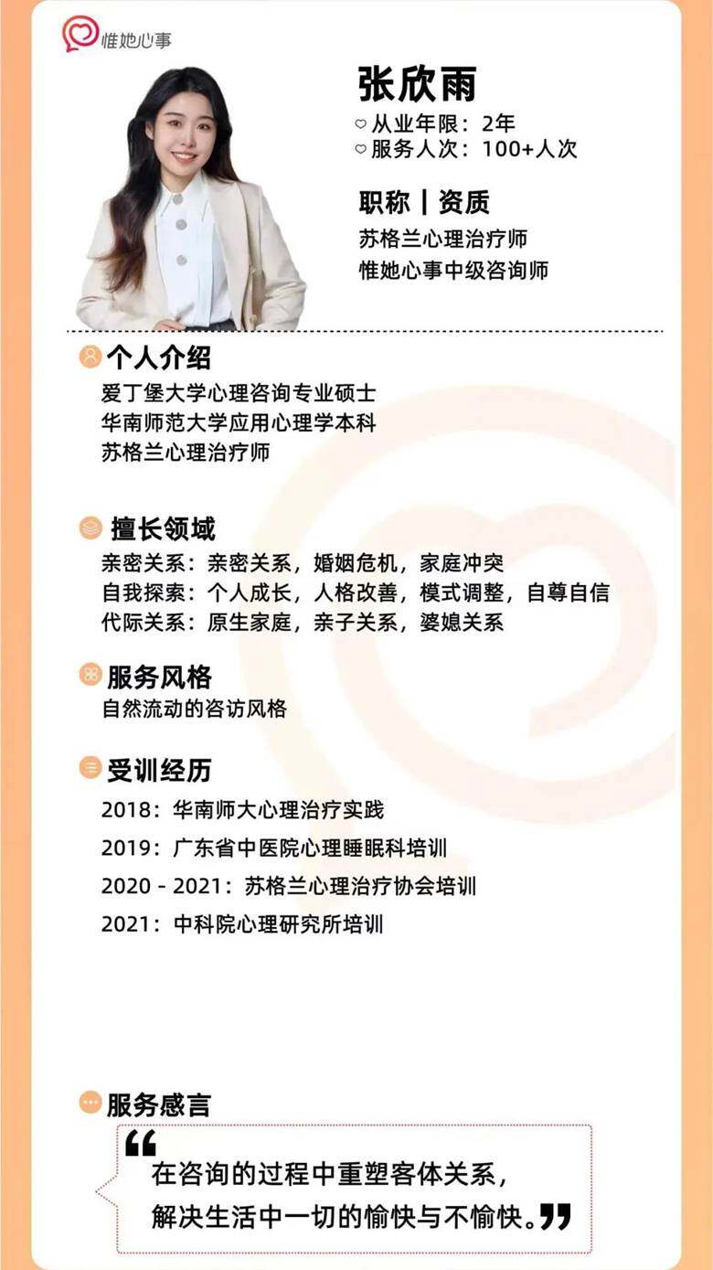 微信图片_20221031202410.jpg