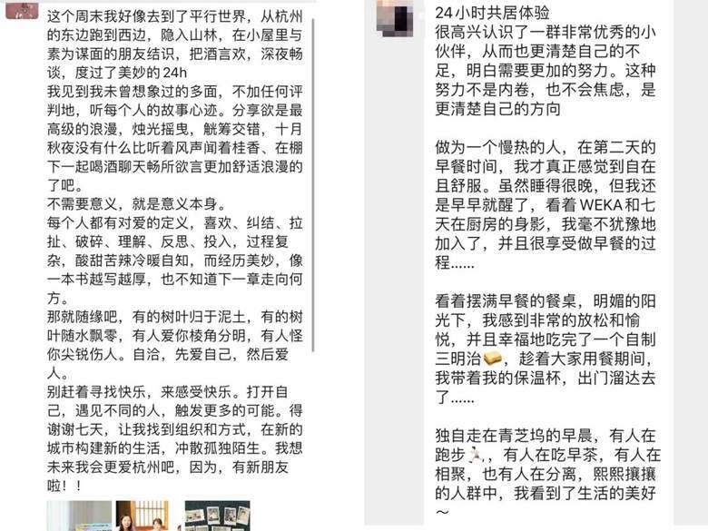 微信图片_20221031202147.jpg