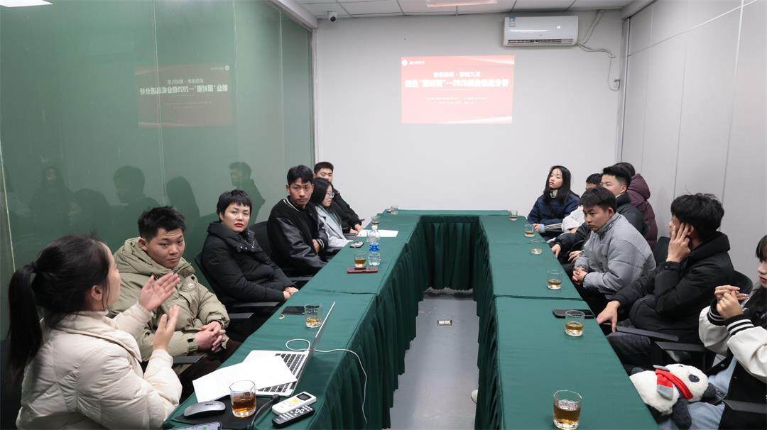 微信图片_20250117172119(1).jpg