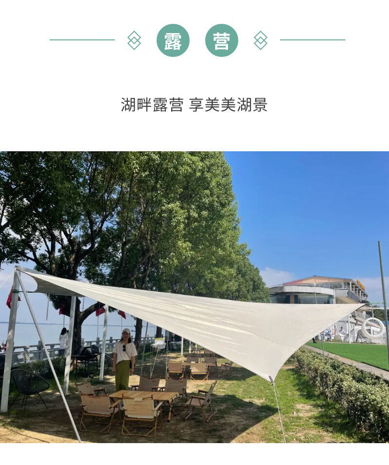 淀山湖案例_03.jpg