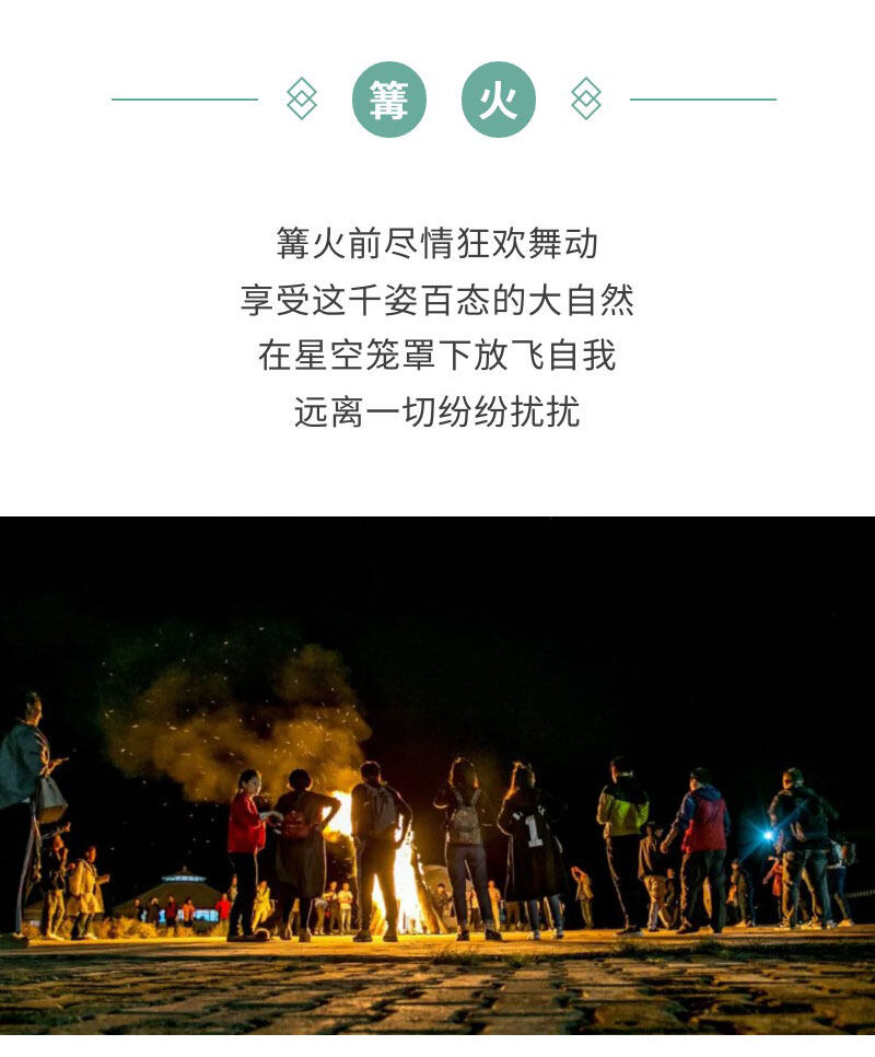 淀山湖案例_09.jpg