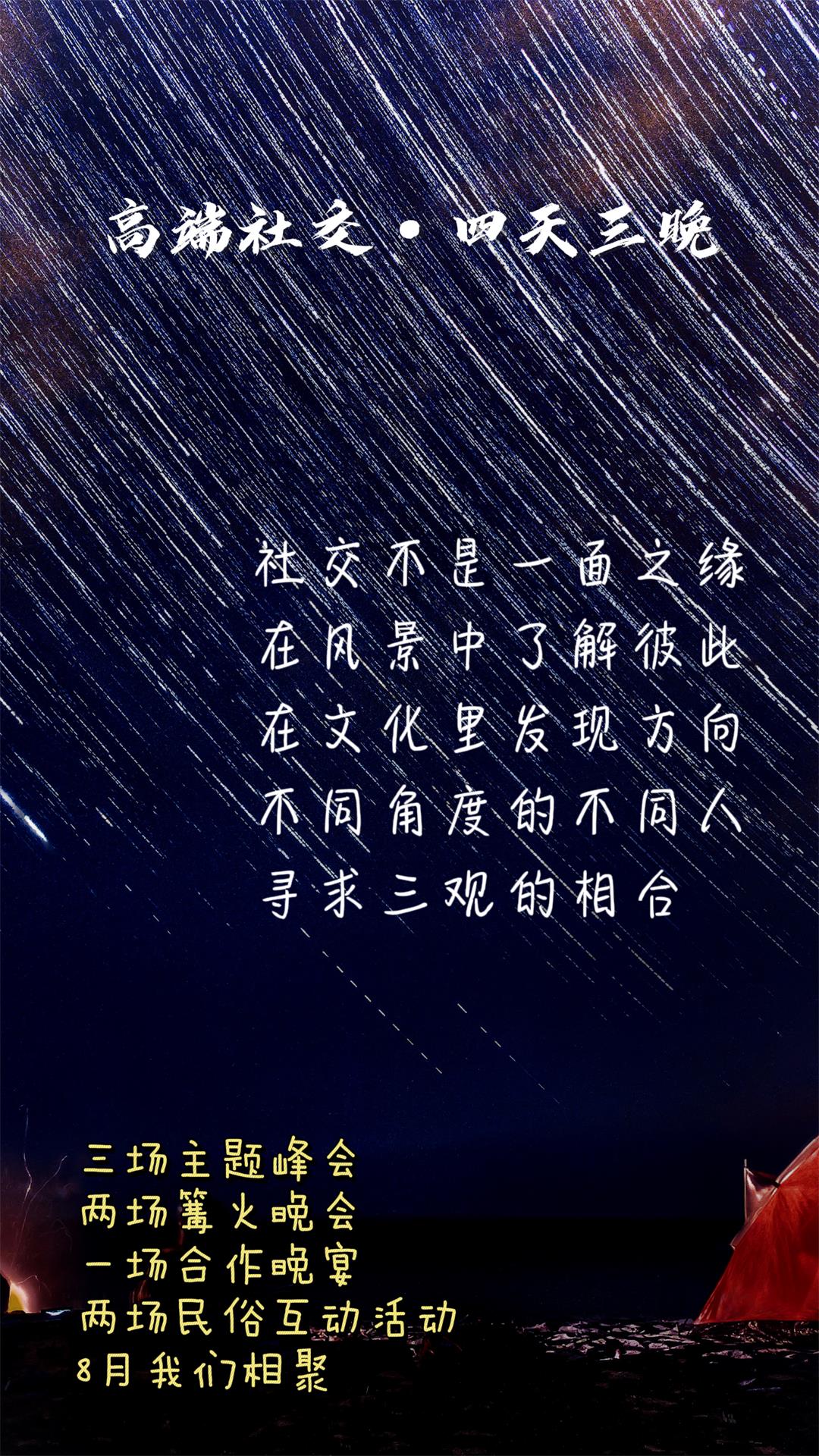 不带贵州字样.JPG