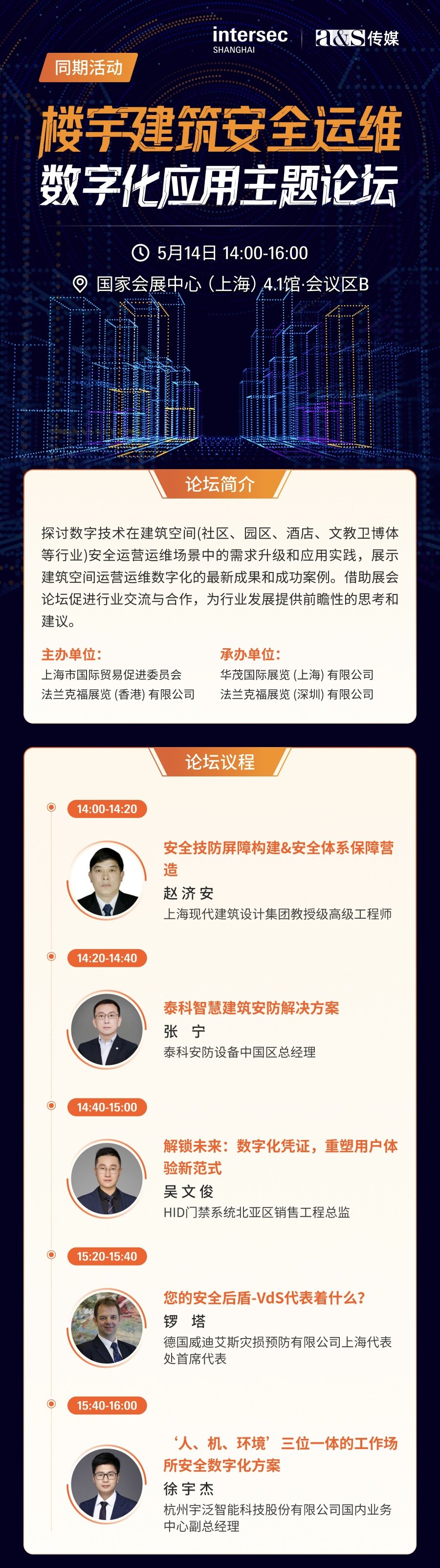 无二维码.jpg
