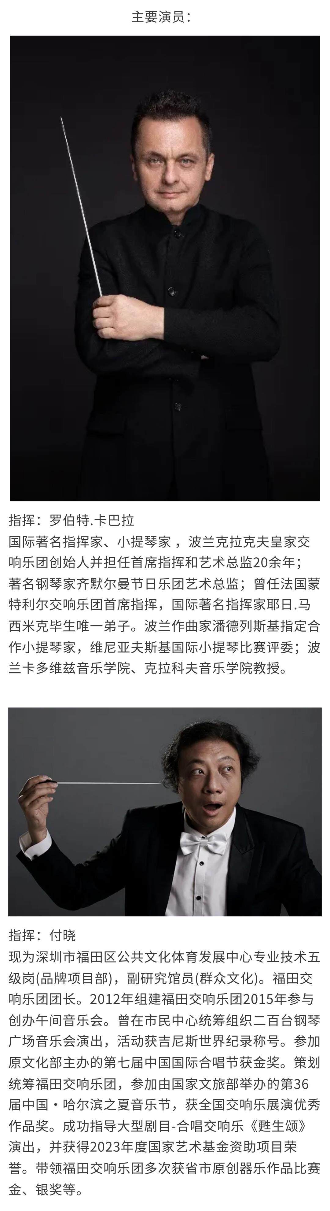 show_621093871_1746774303812_副本3.jpg