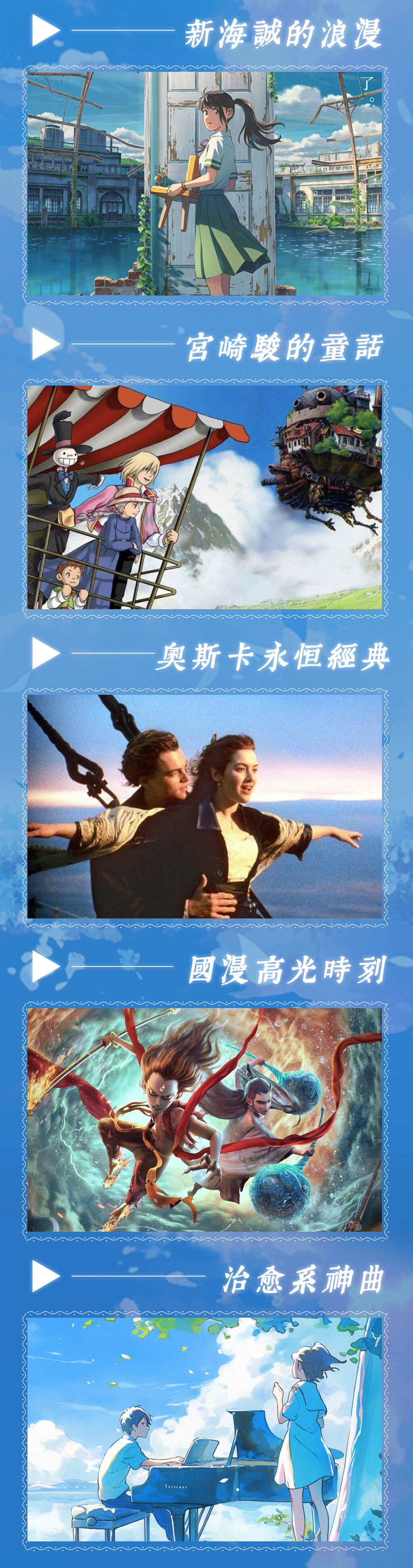 长图_04.jpg
