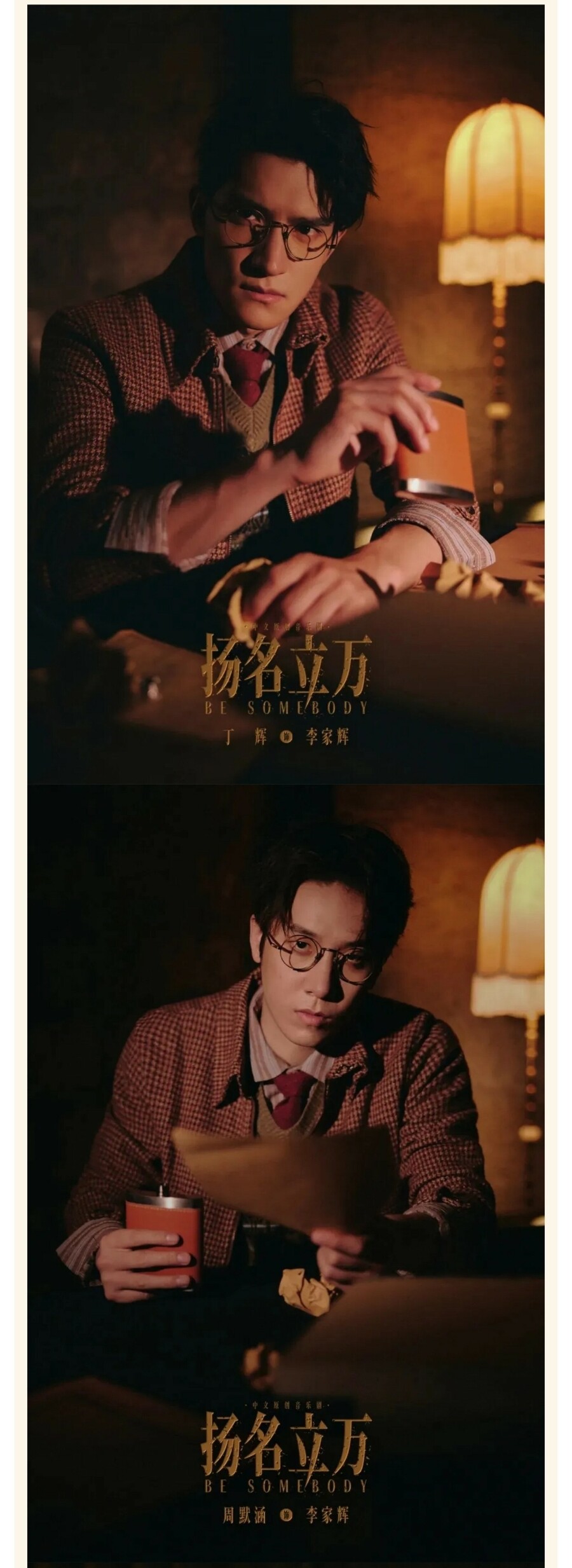 show_613617871_1744183314126_副本2_副本1.jpg