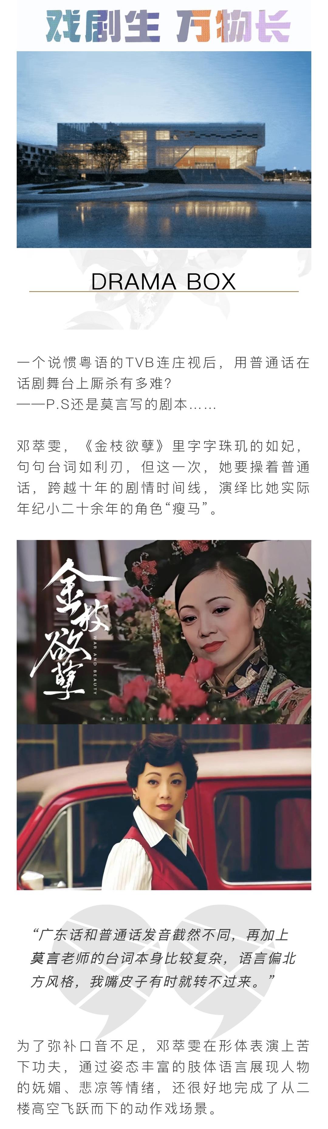 鳄鱼上架长图_副本.jpg