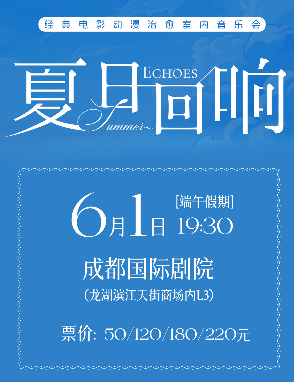 长图_02.jpg