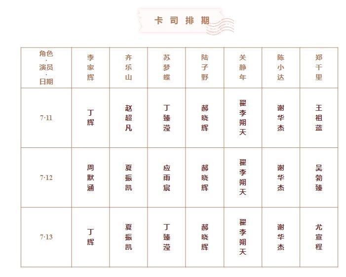 微信截图_20250520121847.png