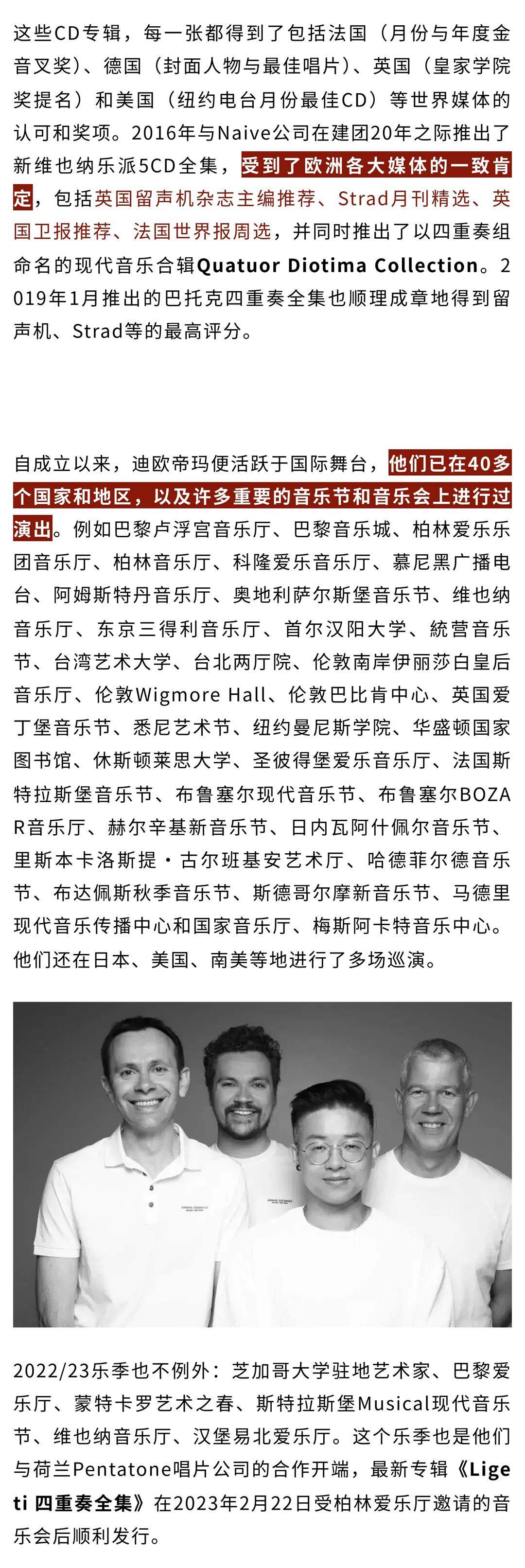 show_624145791_1747820105946_副本2.jpg