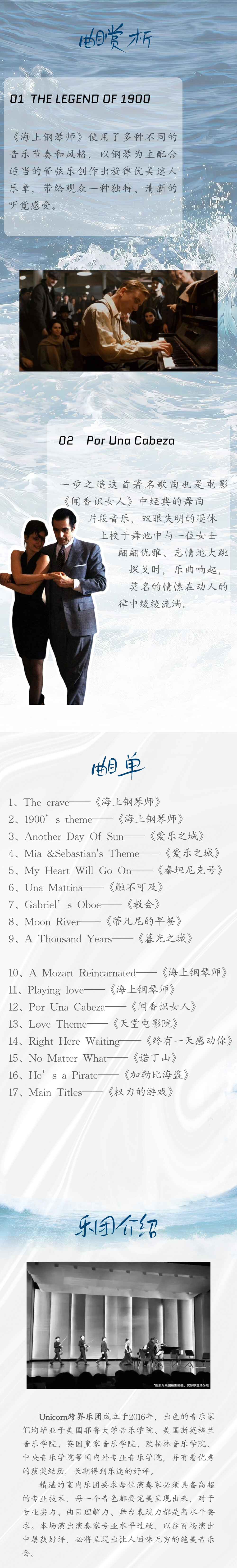 切片3.jpg