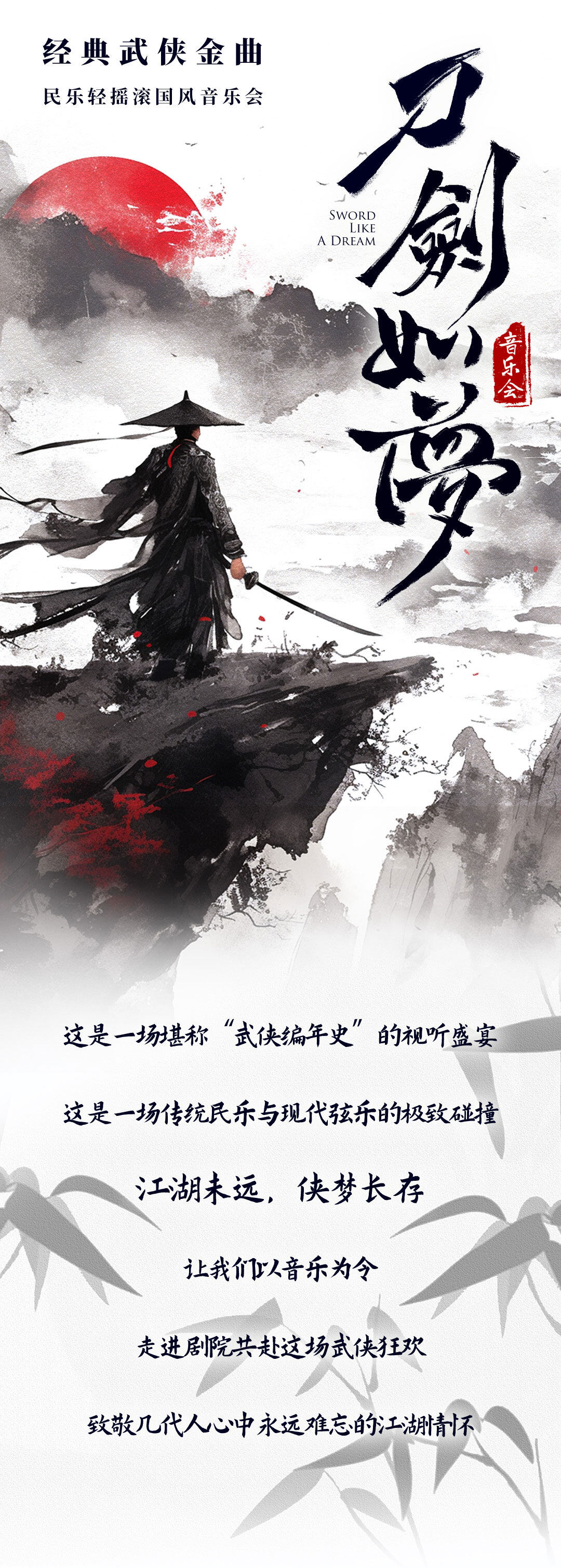 长图_01.jpg