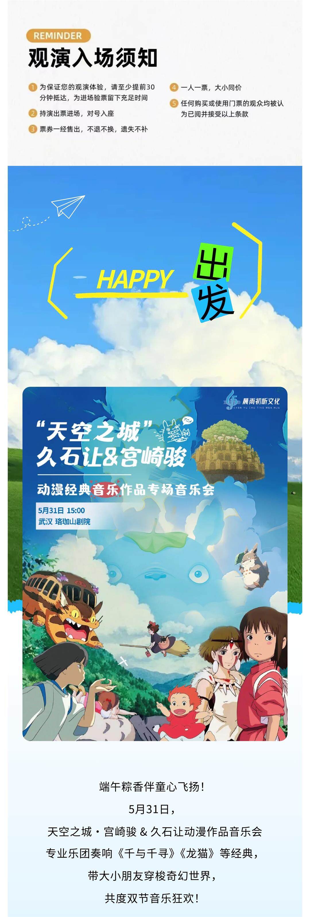 show_624276749_1747987690170_副本.jpg