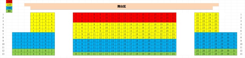 票图.jpg